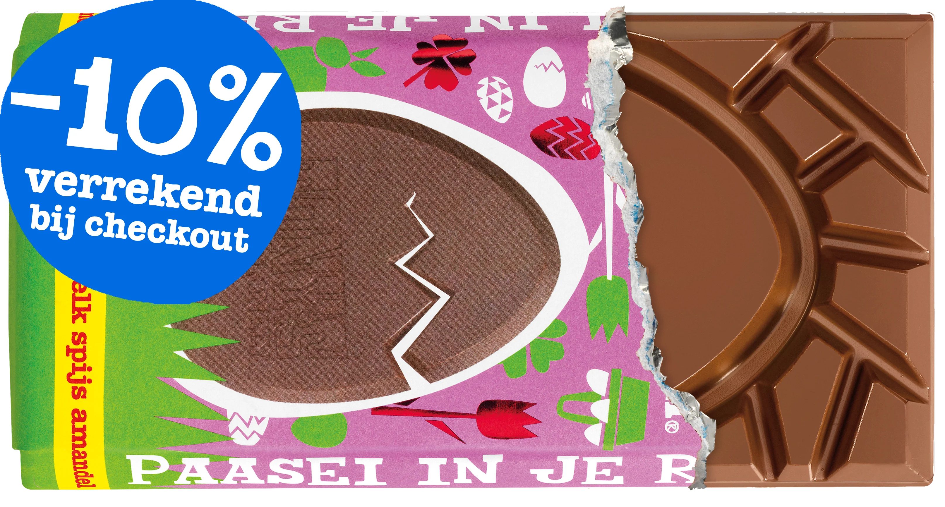 Productafbeelding 43