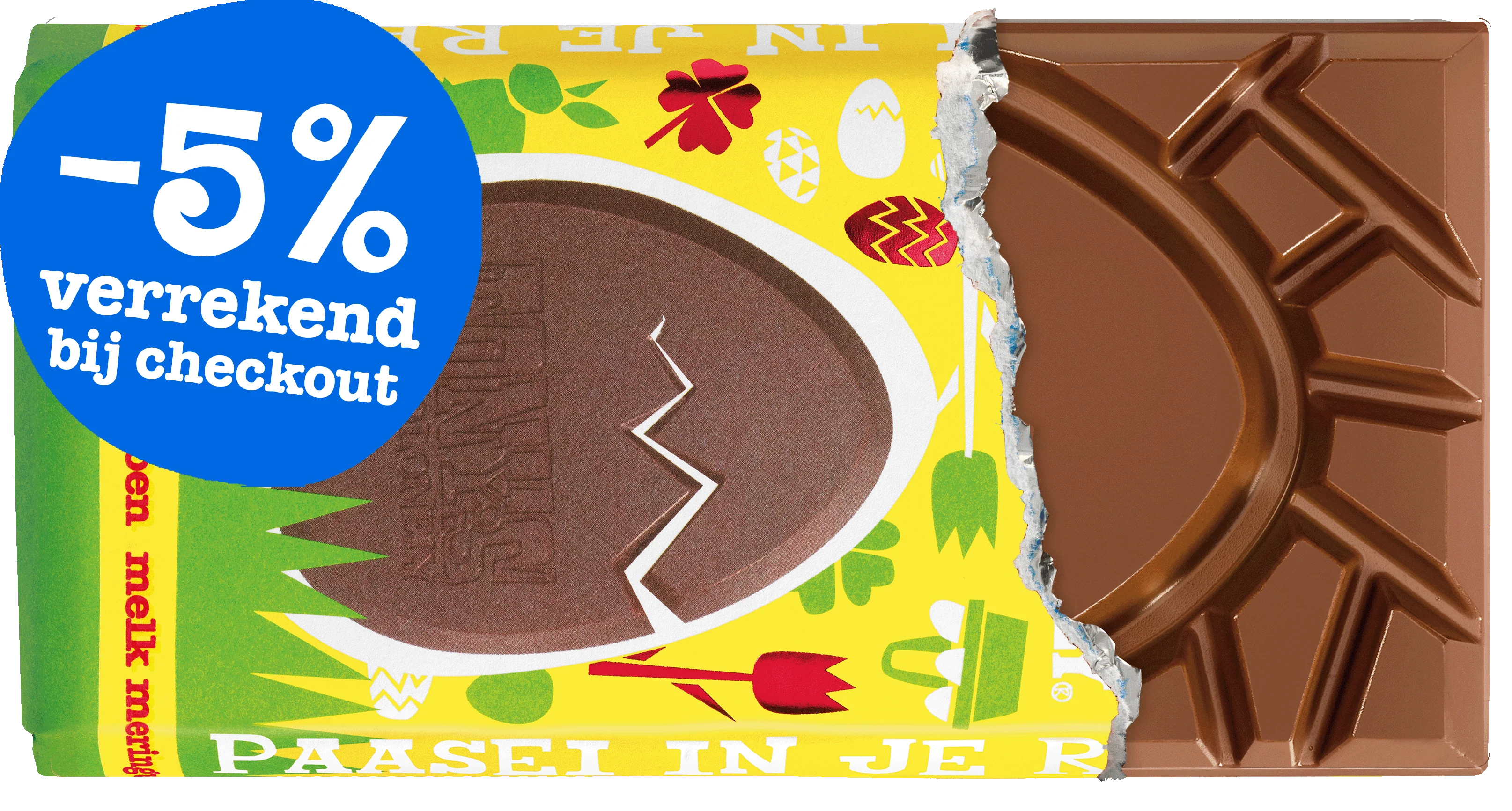 Productafbeelding 44