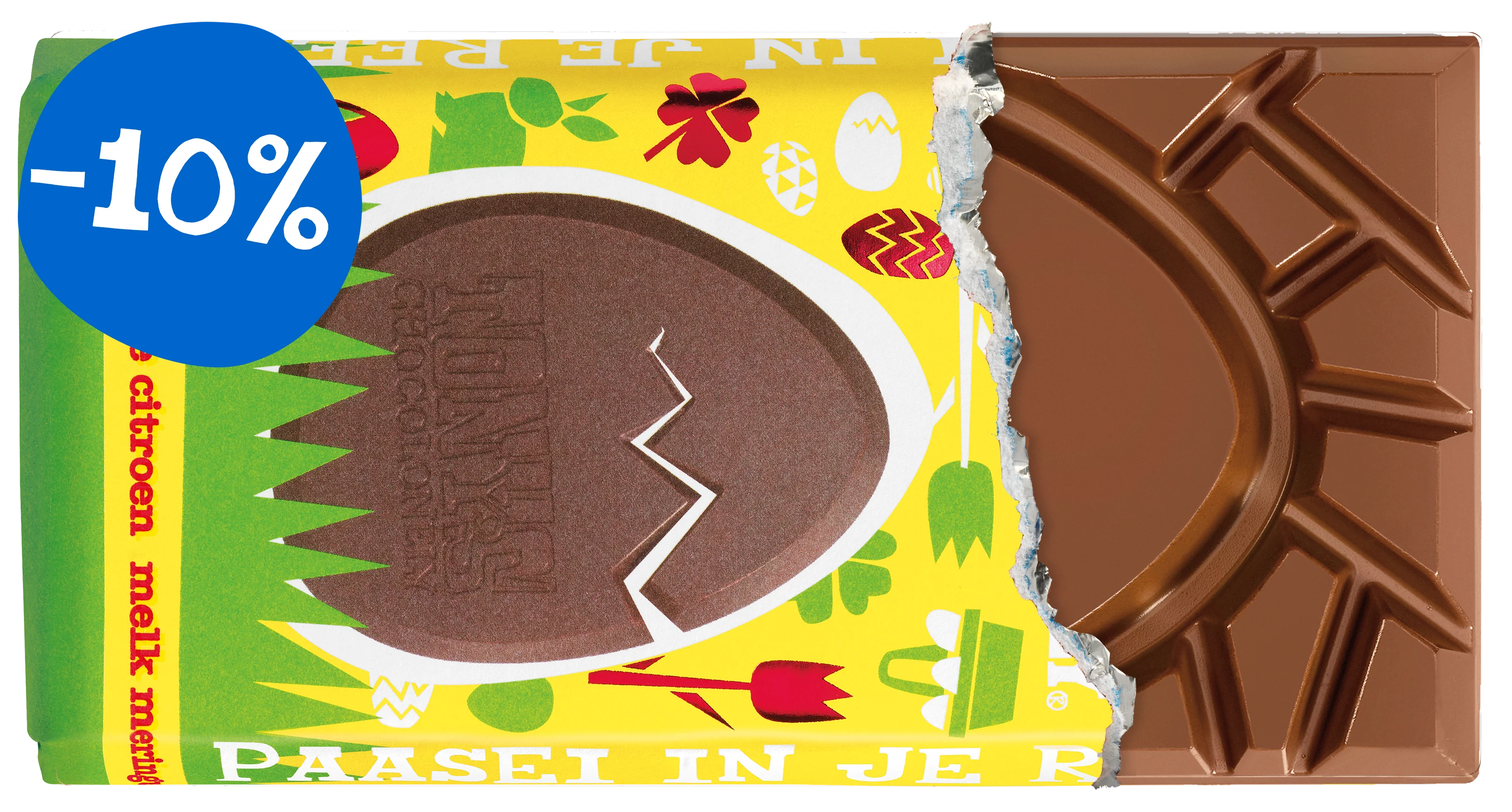 Productafbeelding 54